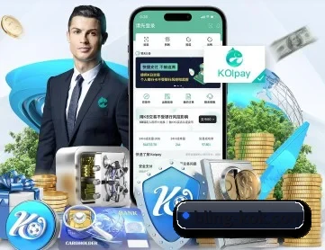 KOK电竞 APP 深度功能